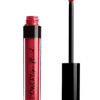 Powerlips Roar